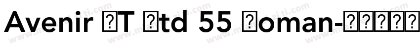Avenir LT Std 55 Roman字体转换